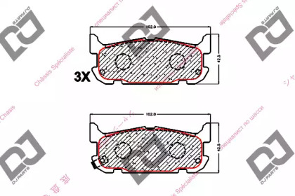 DJ PARTS BP1680